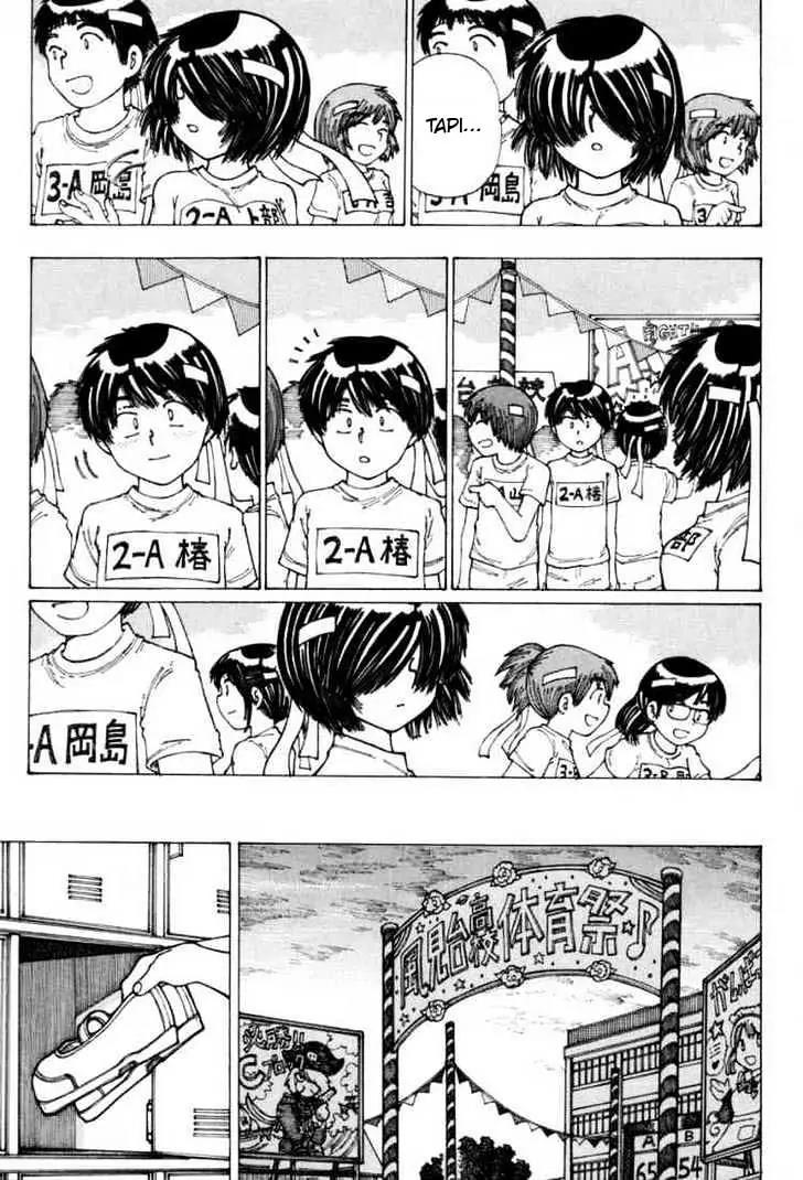 nazo-no-kanojo-x - Chapter: 17