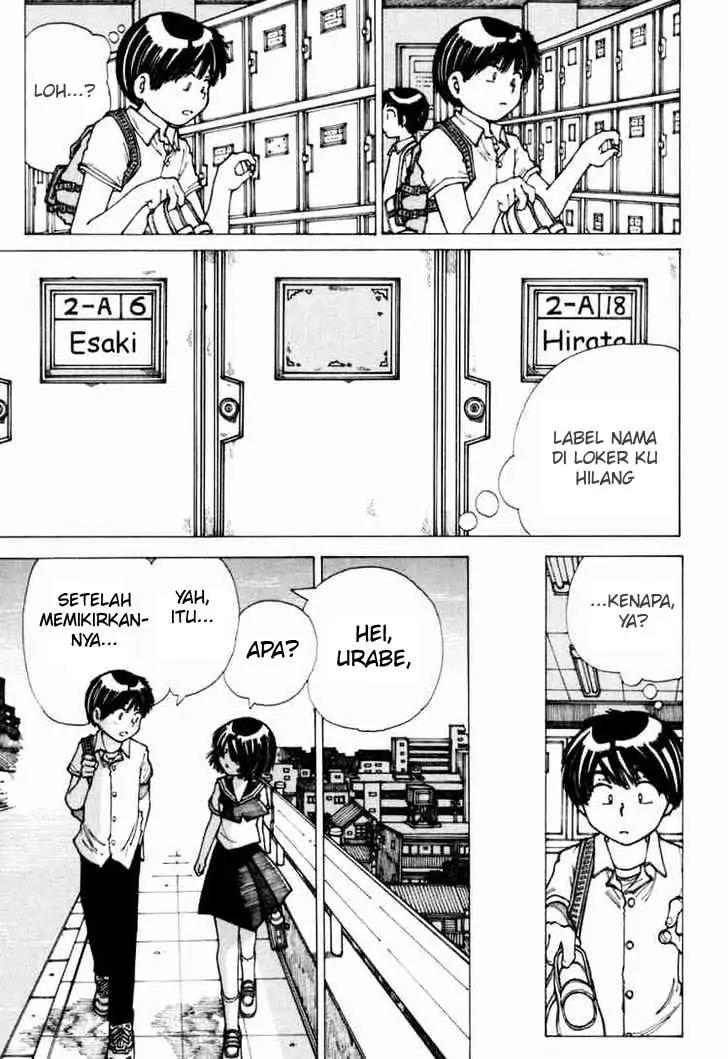 nazo-no-kanojo-x - Chapter: 17