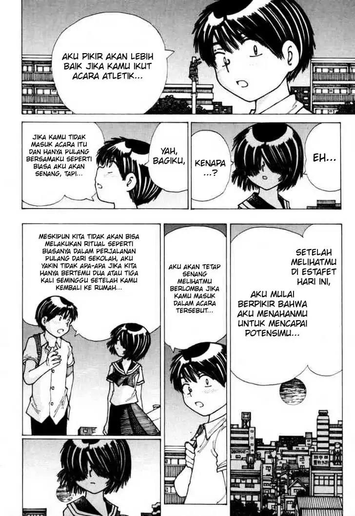 nazo-no-kanojo-x - Chapter: 17