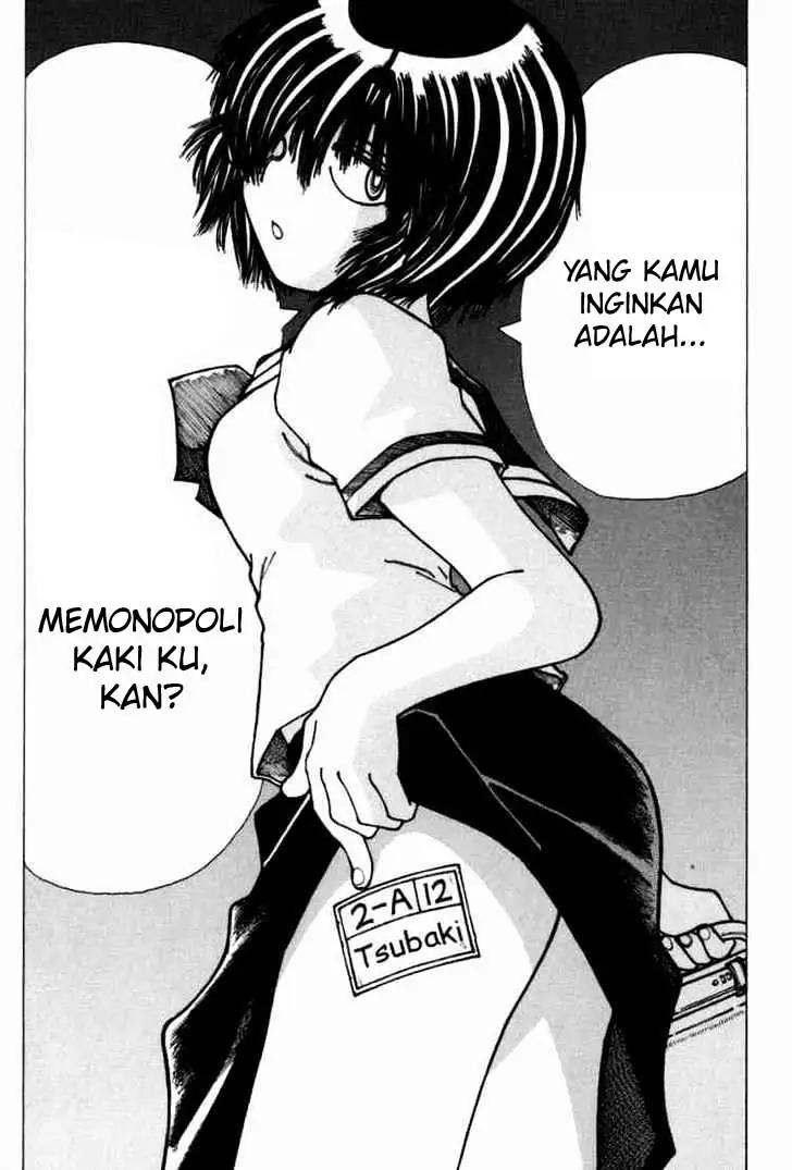 nazo-no-kanojo-x - Chapter: 17