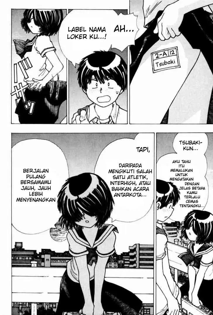 nazo-no-kanojo-x - Chapter: 17