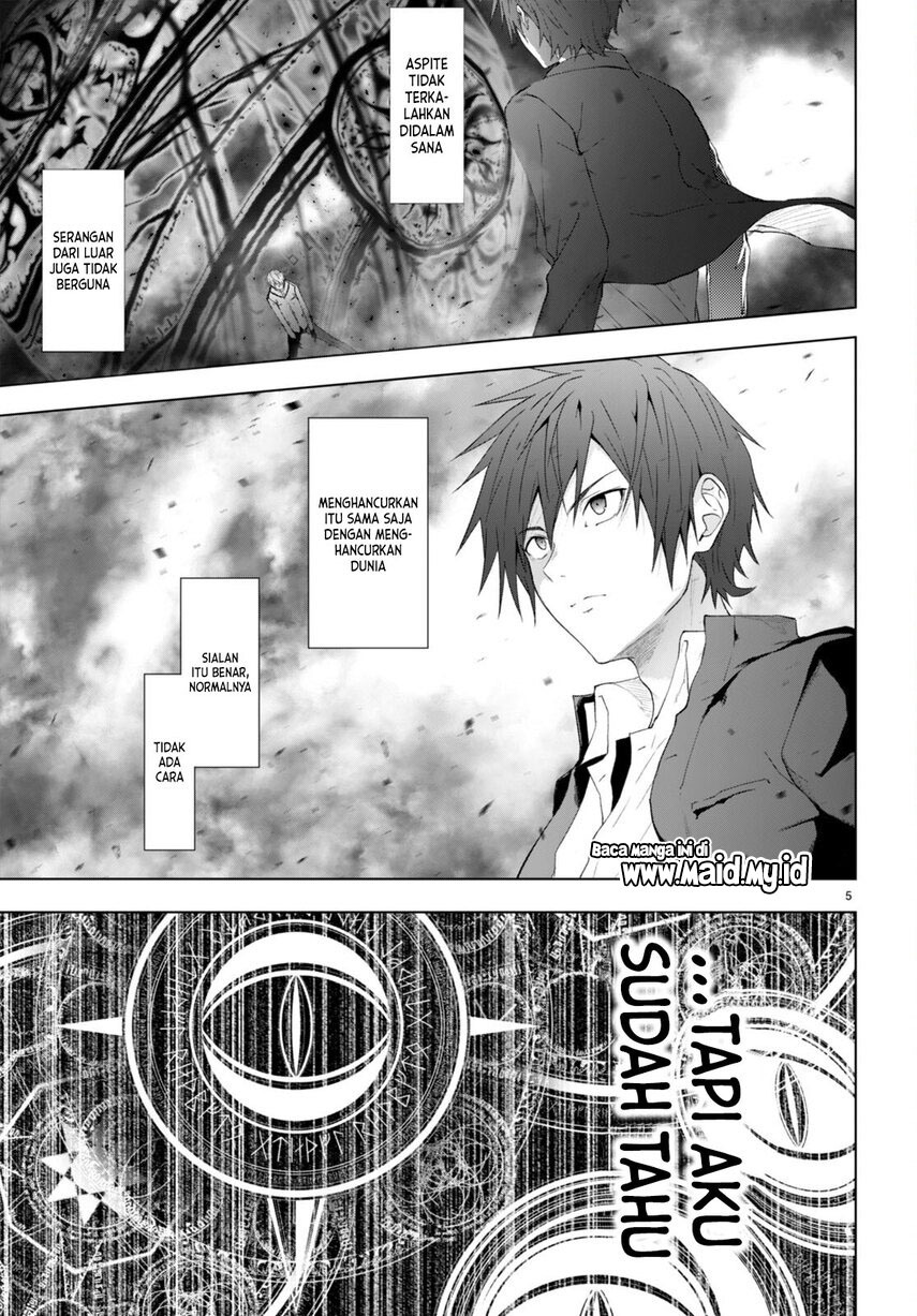 maou-gakuen-no-hangyakusha - Chapter: 23