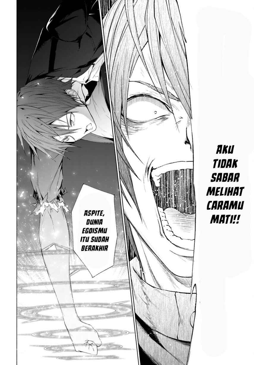 maou-gakuen-no-hangyakusha - Chapter: 23