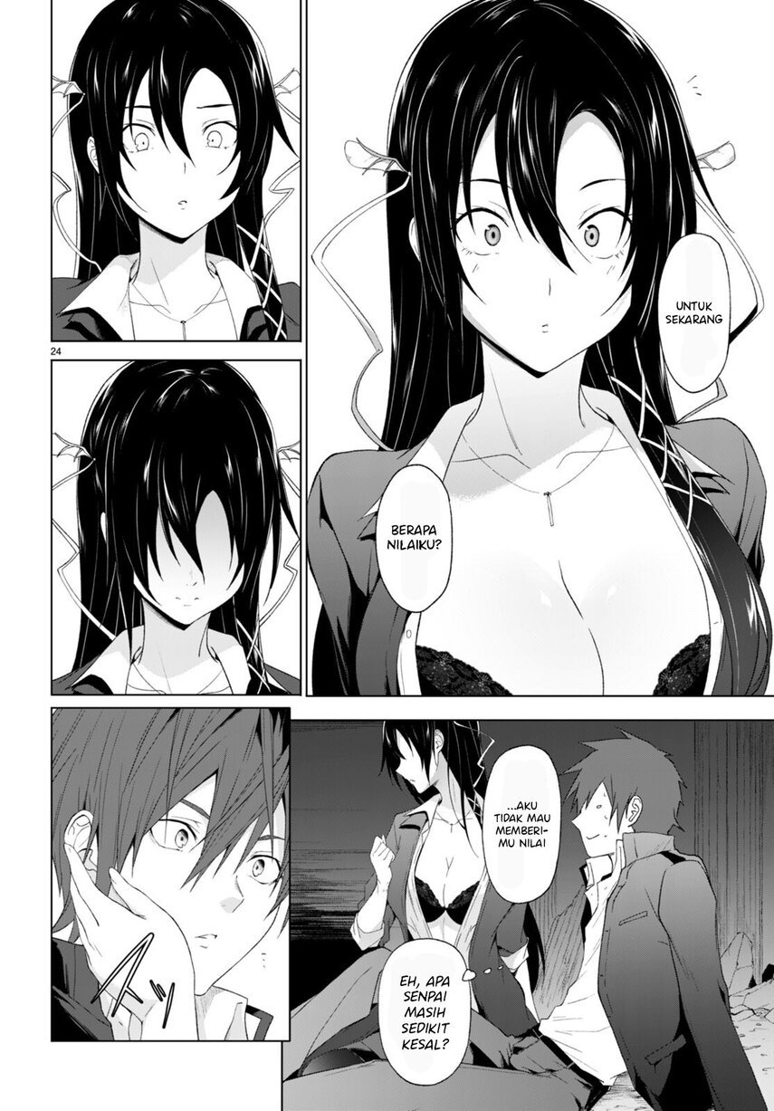 maou-gakuen-no-hangyakusha - Chapter: 23