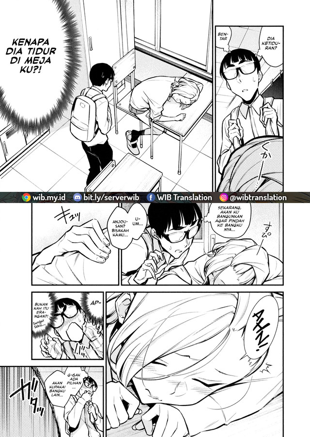 yancha-gal-no-anjou-san - Chapter: 52