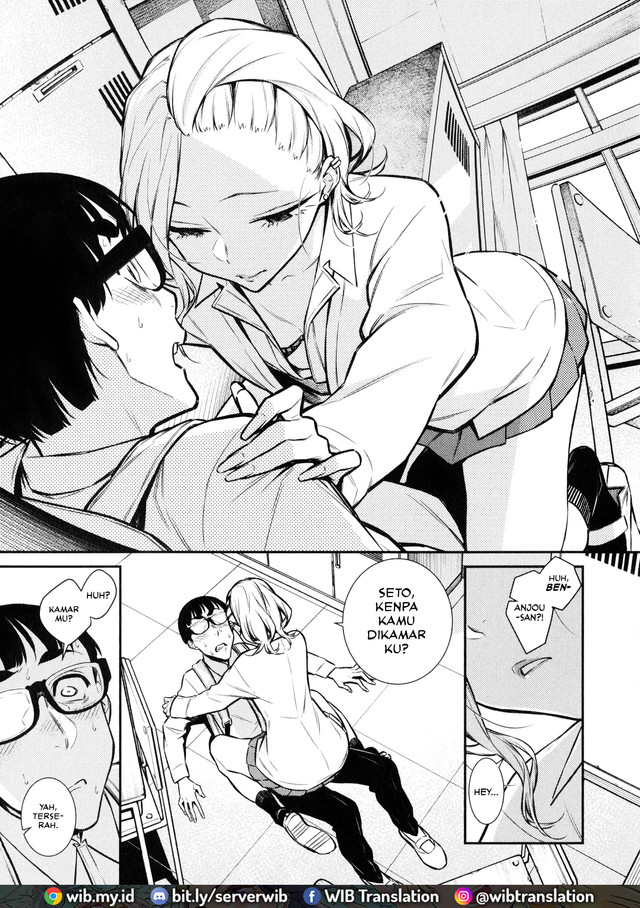 yancha-gal-no-anjou-san - Chapter: 52