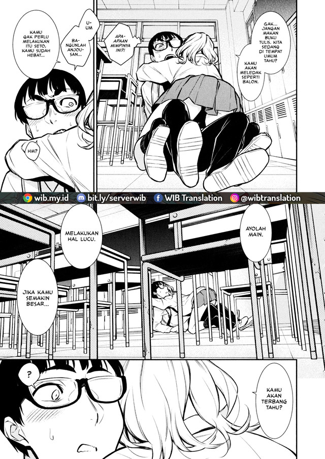 yancha-gal-no-anjou-san - Chapter: 52