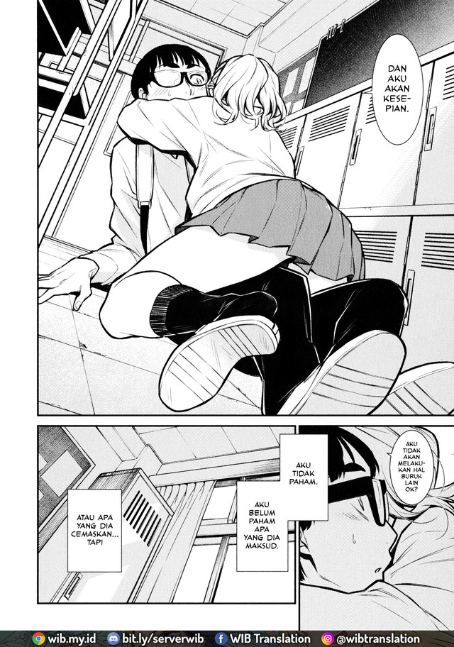 yancha-gal-no-anjou-san - Chapter: 52