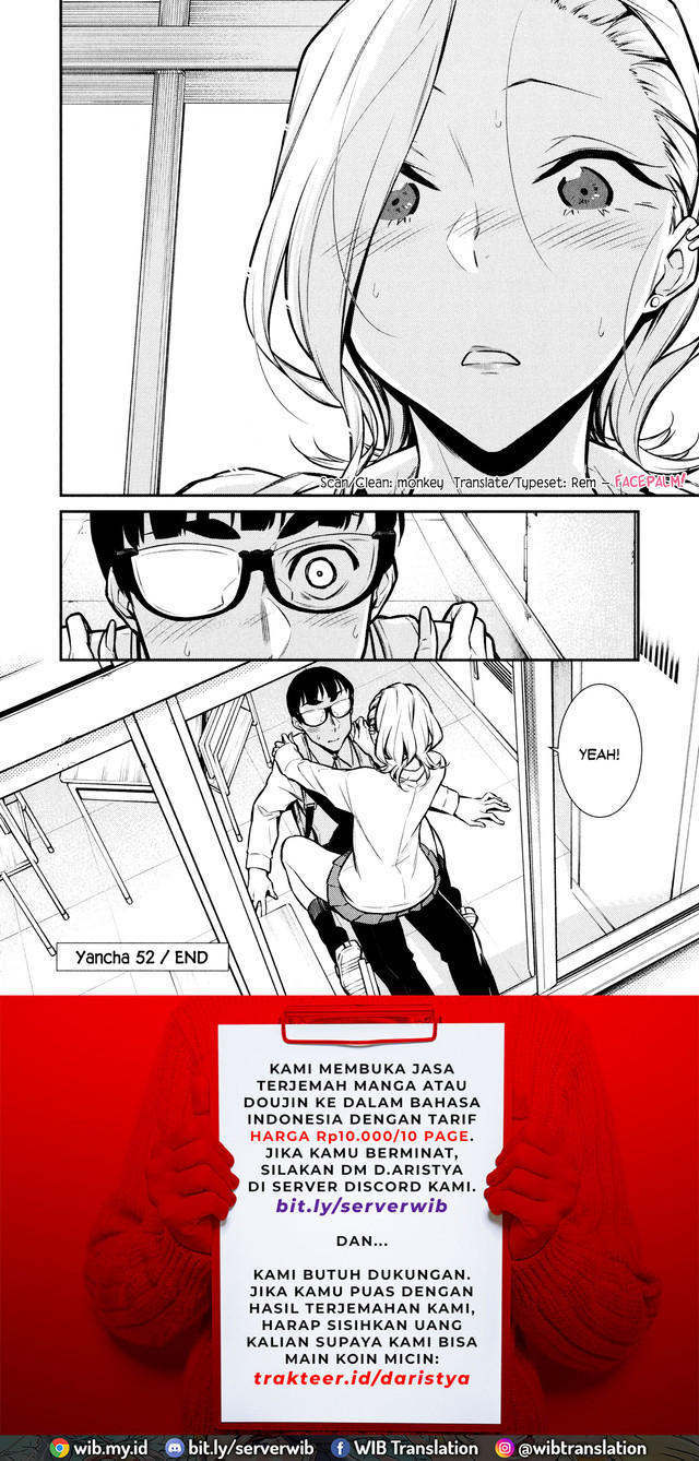 yancha-gal-no-anjou-san - Chapter: 52
