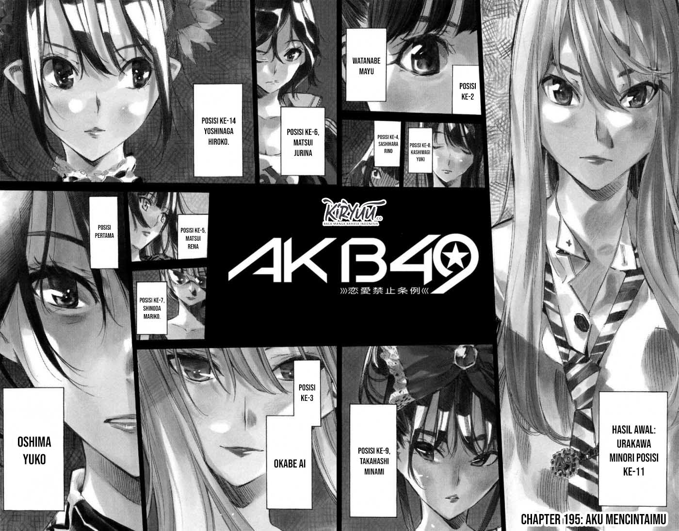 akb49-renai-kinshi-jourei - Chapter: 195