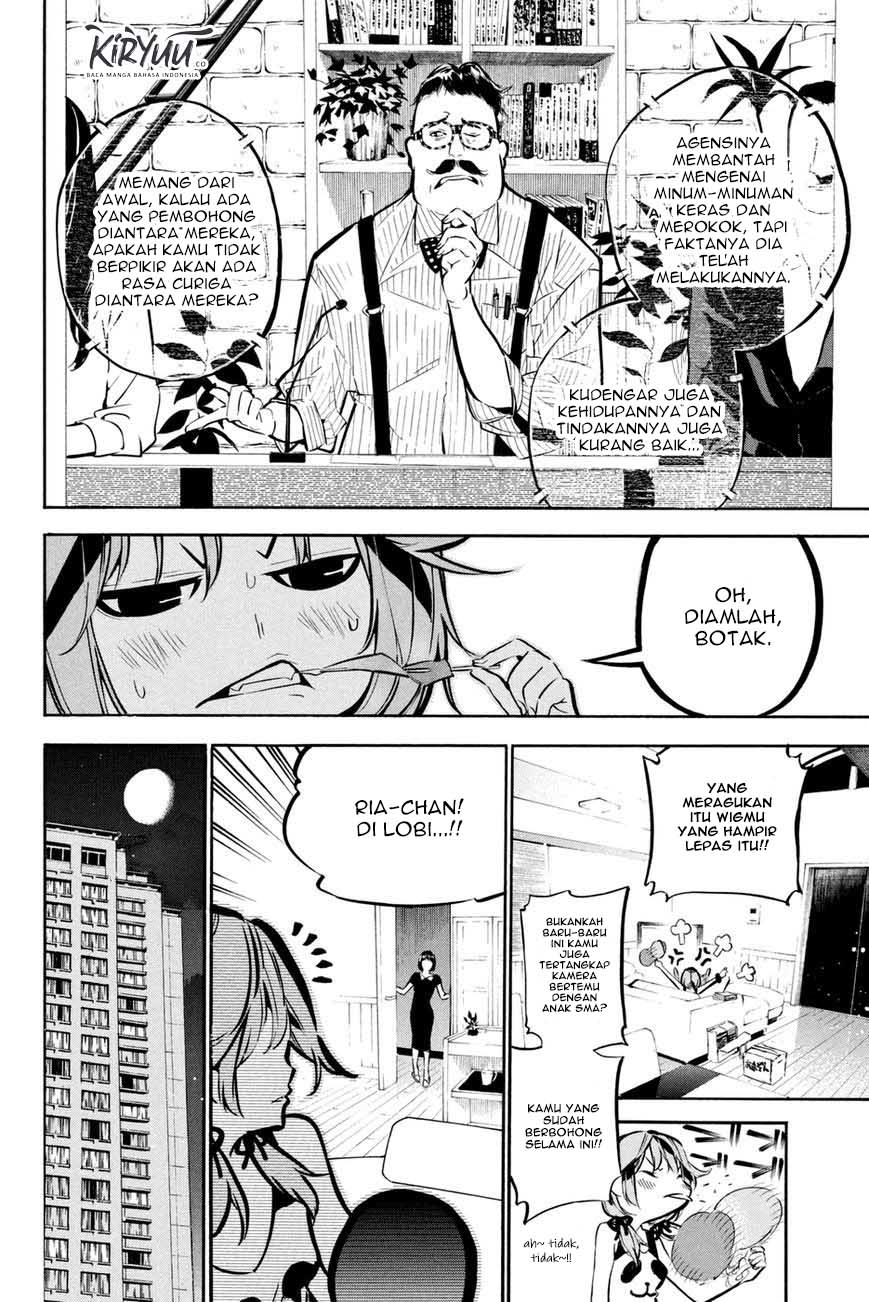 akb49-renai-kinshi-jourei - Chapter: 195