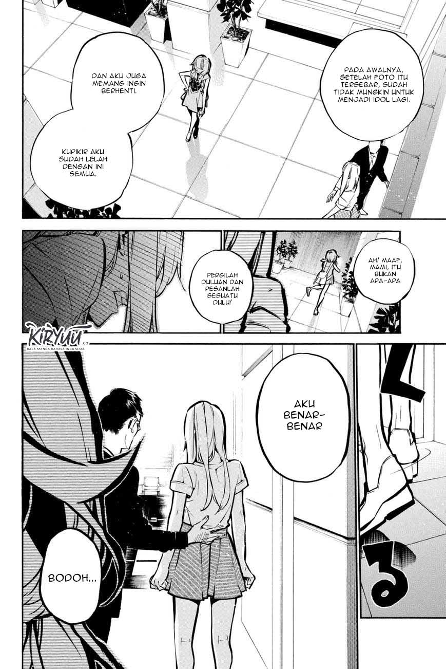 akb49-renai-kinshi-jourei - Chapter: 195