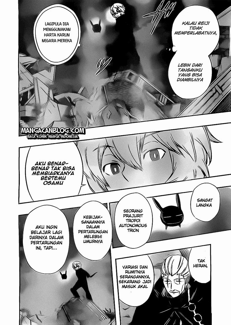 world-trigger - Chapter: 66