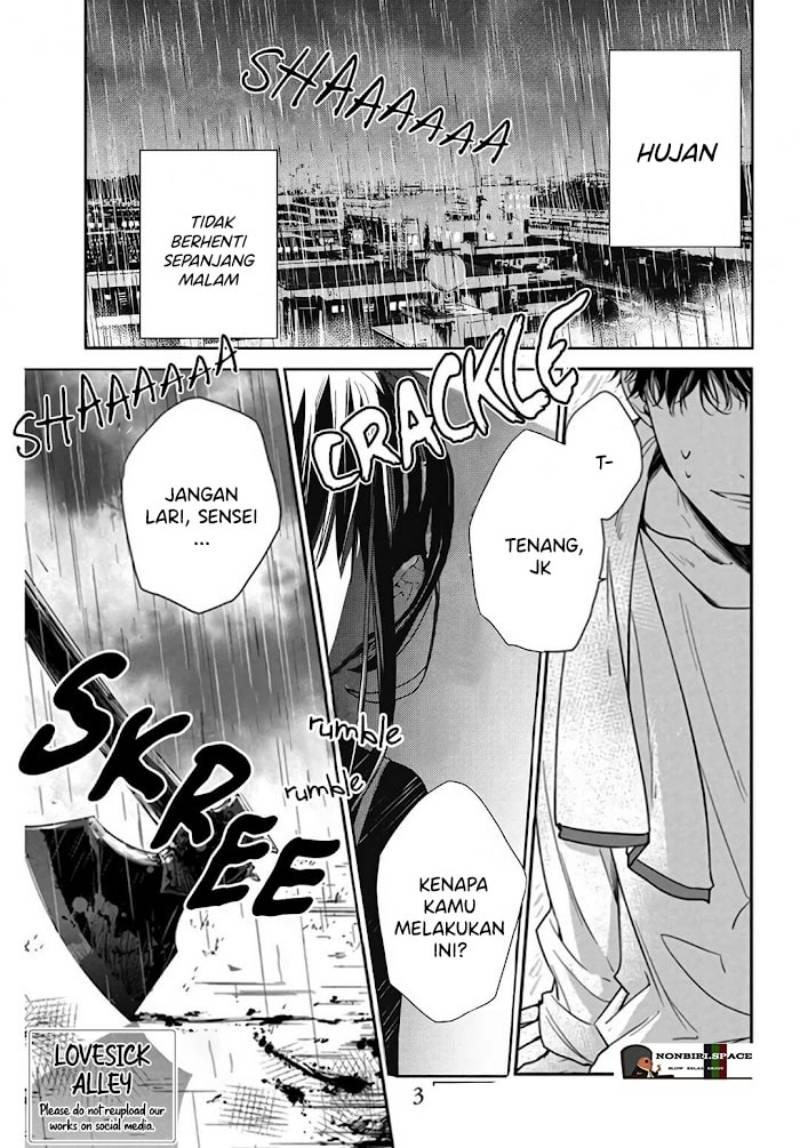 tsuiraku-jk-to-haijin-kyoushi - Chapter: 27