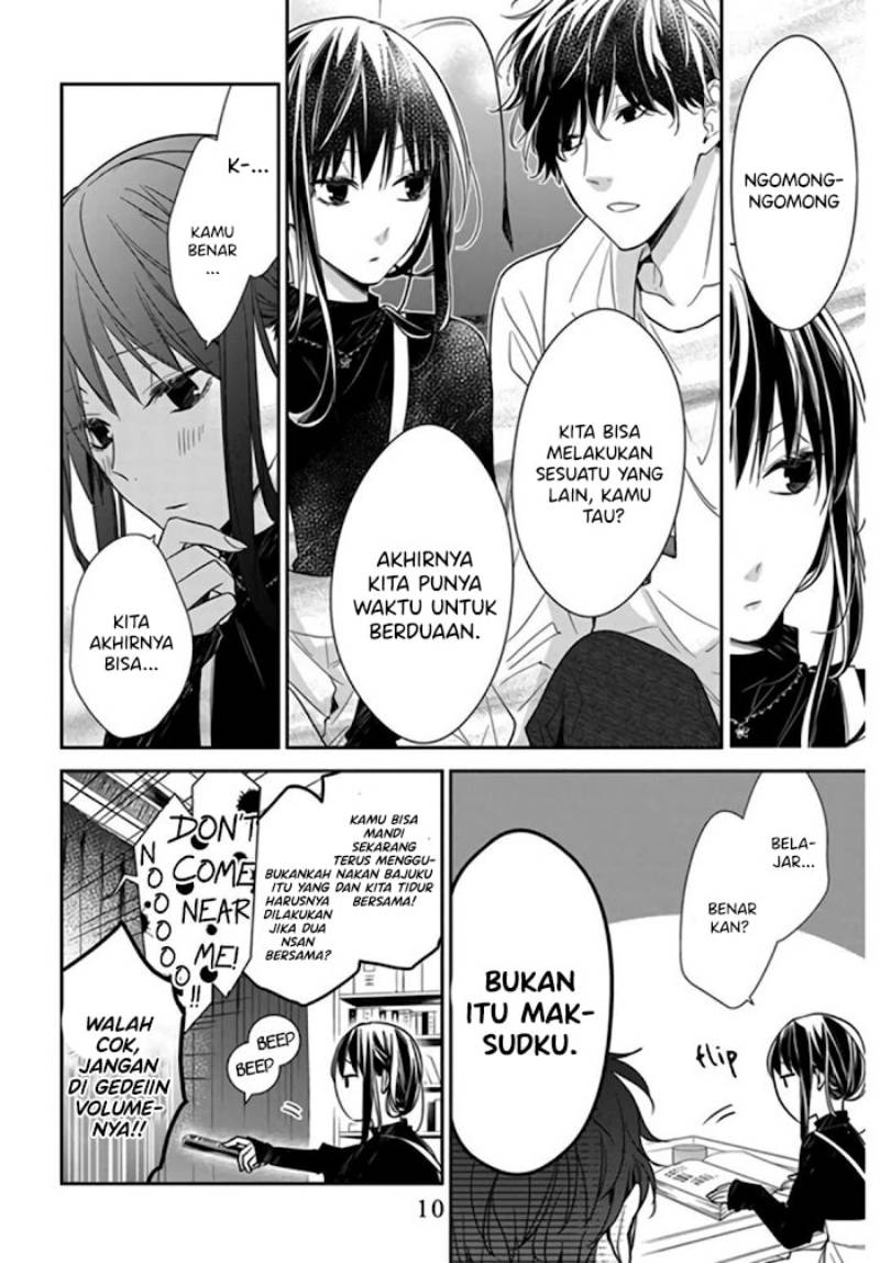 tsuiraku-jk-to-haijin-kyoushi - Chapter: 27