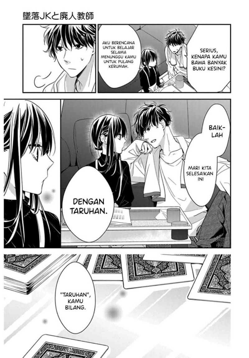 tsuiraku-jk-to-haijin-kyoushi - Chapter: 27