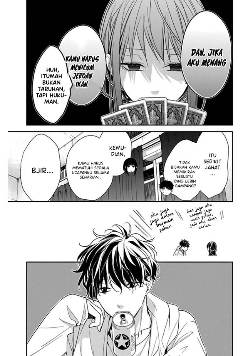 tsuiraku-jk-to-haijin-kyoushi - Chapter: 27