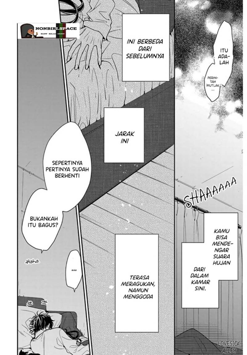 tsuiraku-jk-to-haijin-kyoushi - Chapter: 27