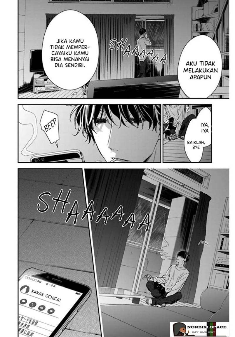 tsuiraku-jk-to-haijin-kyoushi - Chapter: 27