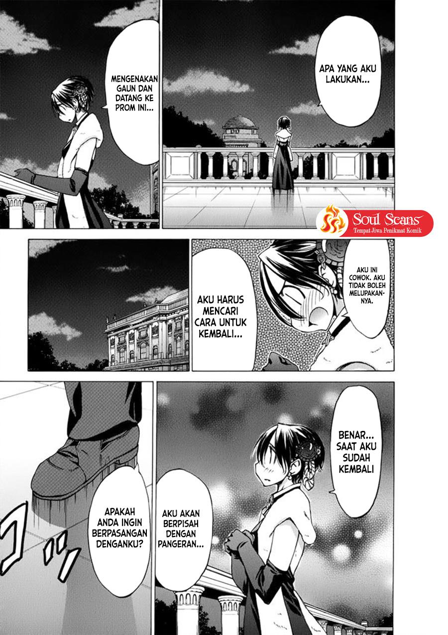 sekainohate-de-aimashou - Chapter: 34