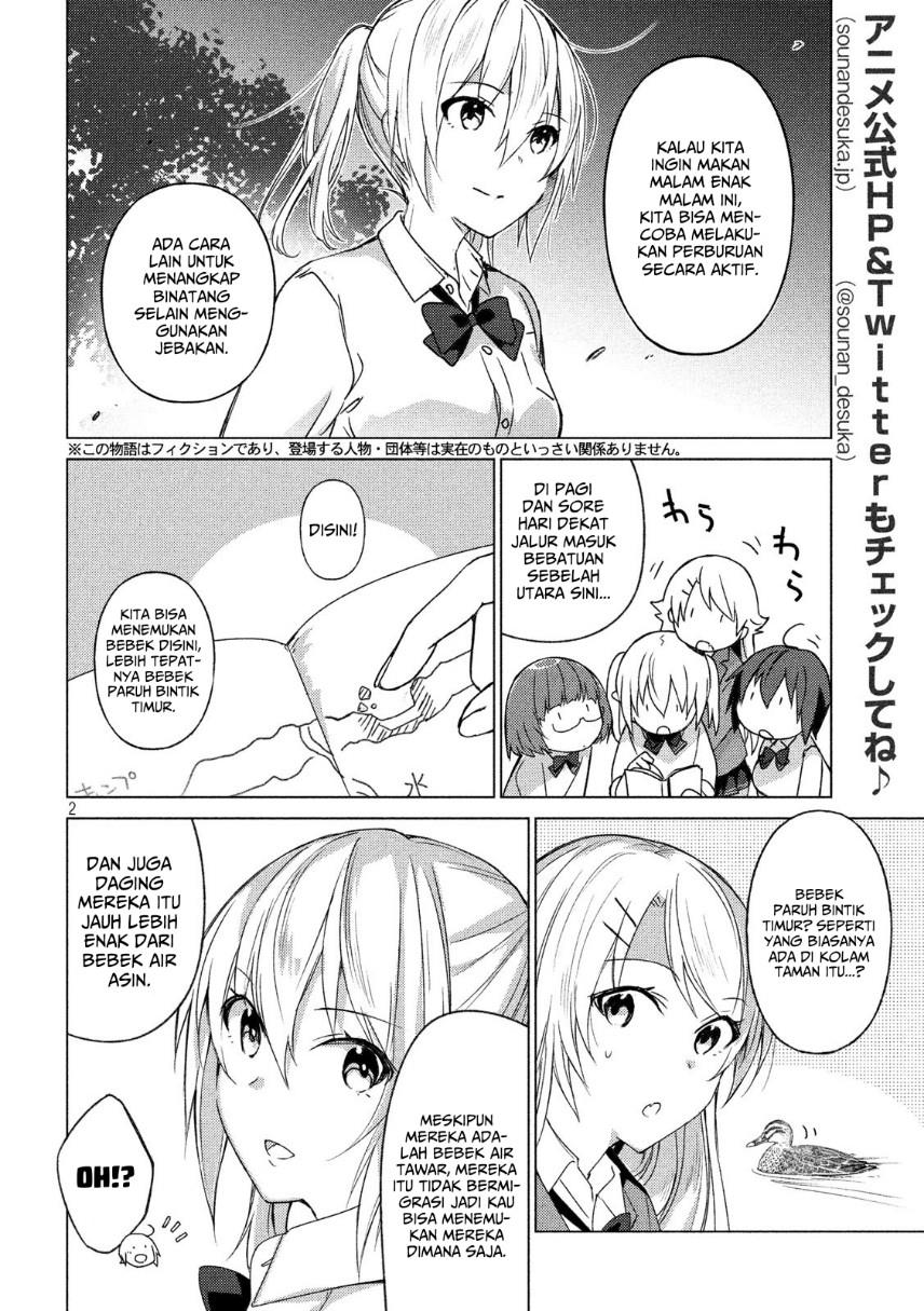 sounan-desu-ka - Chapter: 62