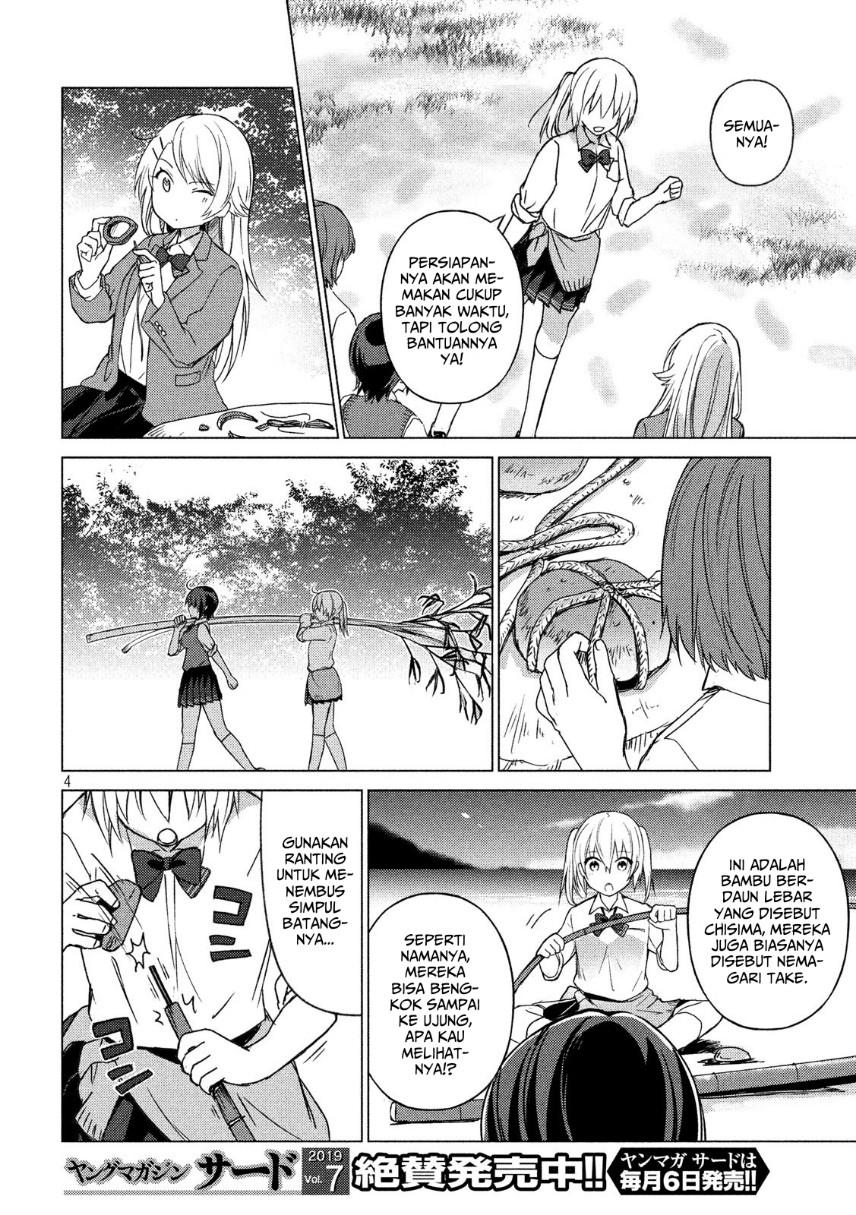 sounan-desu-ka - Chapter: 62