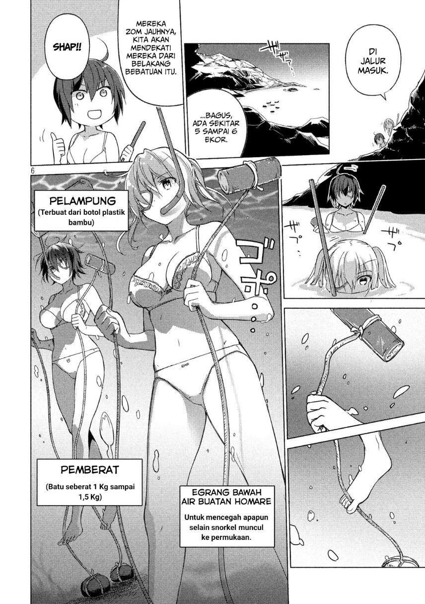 sounan-desu-ka - Chapter: 62