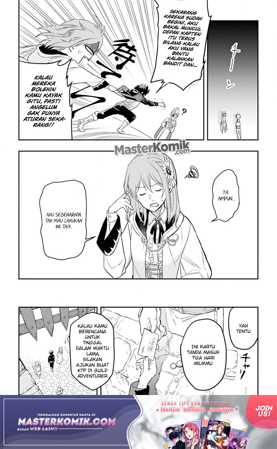 isekai-craft-gurashi-jiyu-kimamana-seisan-shoku-no-honobono-slow-life - Chapter: 2.1