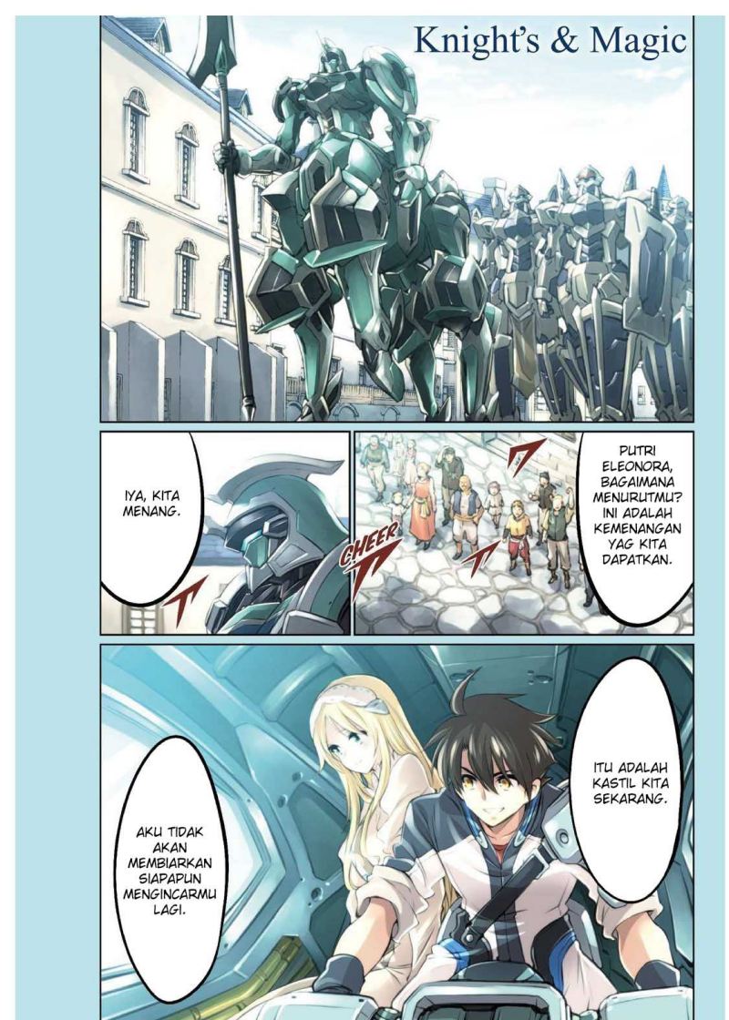 knights-magic - Chapter: 81