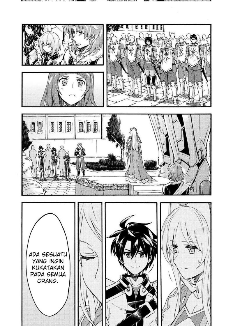 knights-magic - Chapter: 81