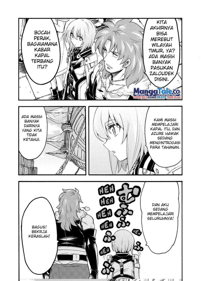 knights-magic - Chapter: 81