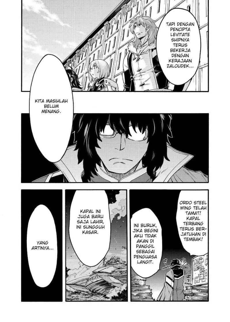 knights-magic - Chapter: 81