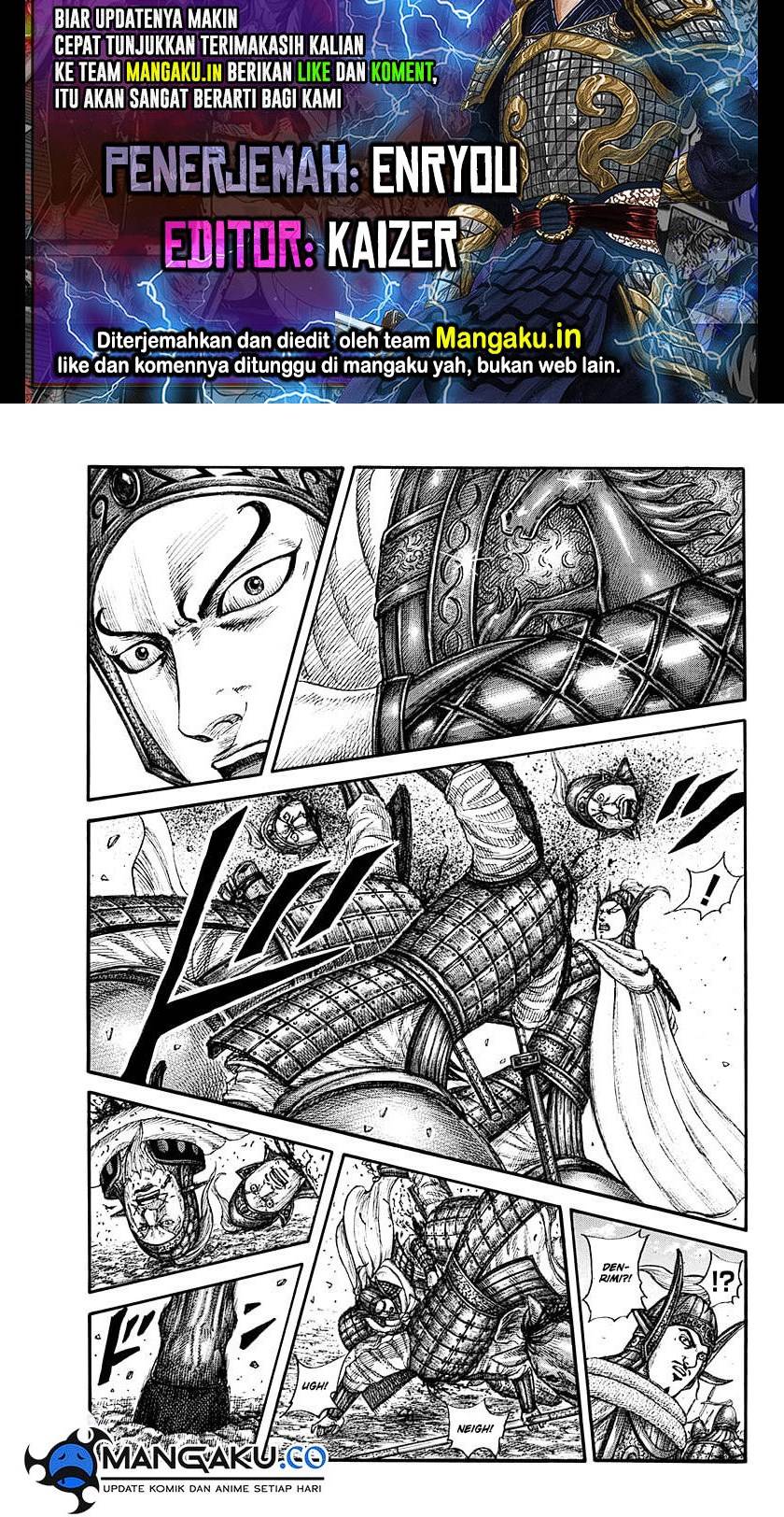 kingdom - Chapter: 782