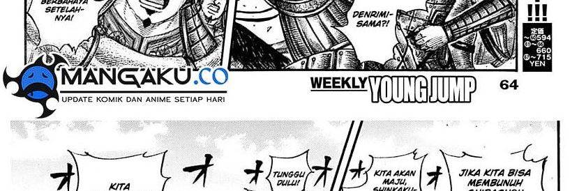 kingdom - Chapter: 782