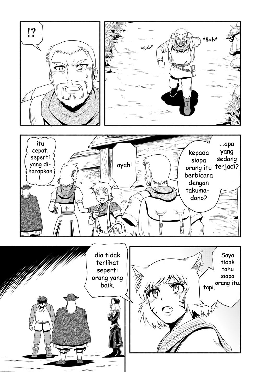 isekai-ni-tobasareta-ossan-wa-doko-e-iku - Chapter: 16