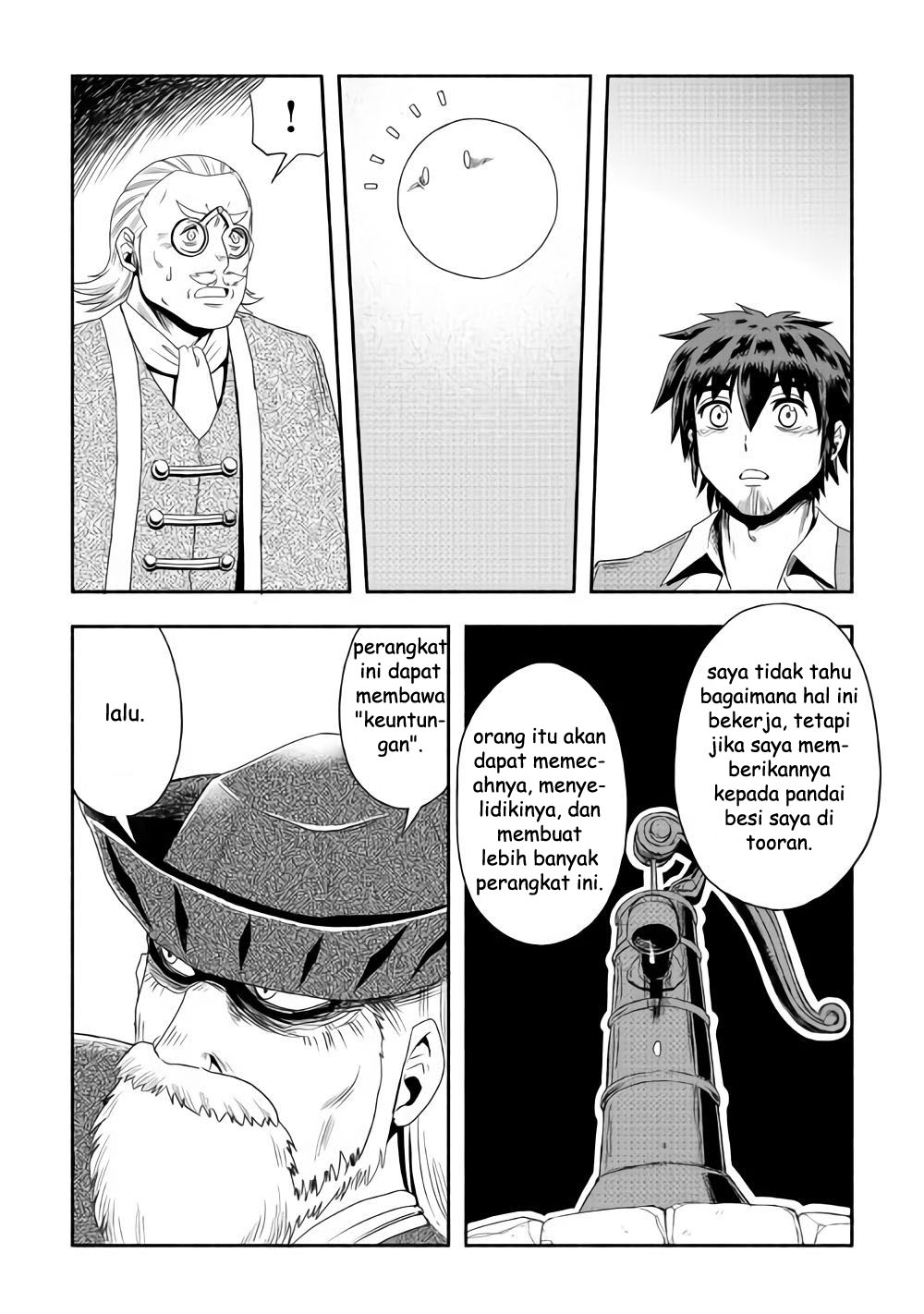 isekai-ni-tobasareta-ossan-wa-doko-e-iku - Chapter: 16