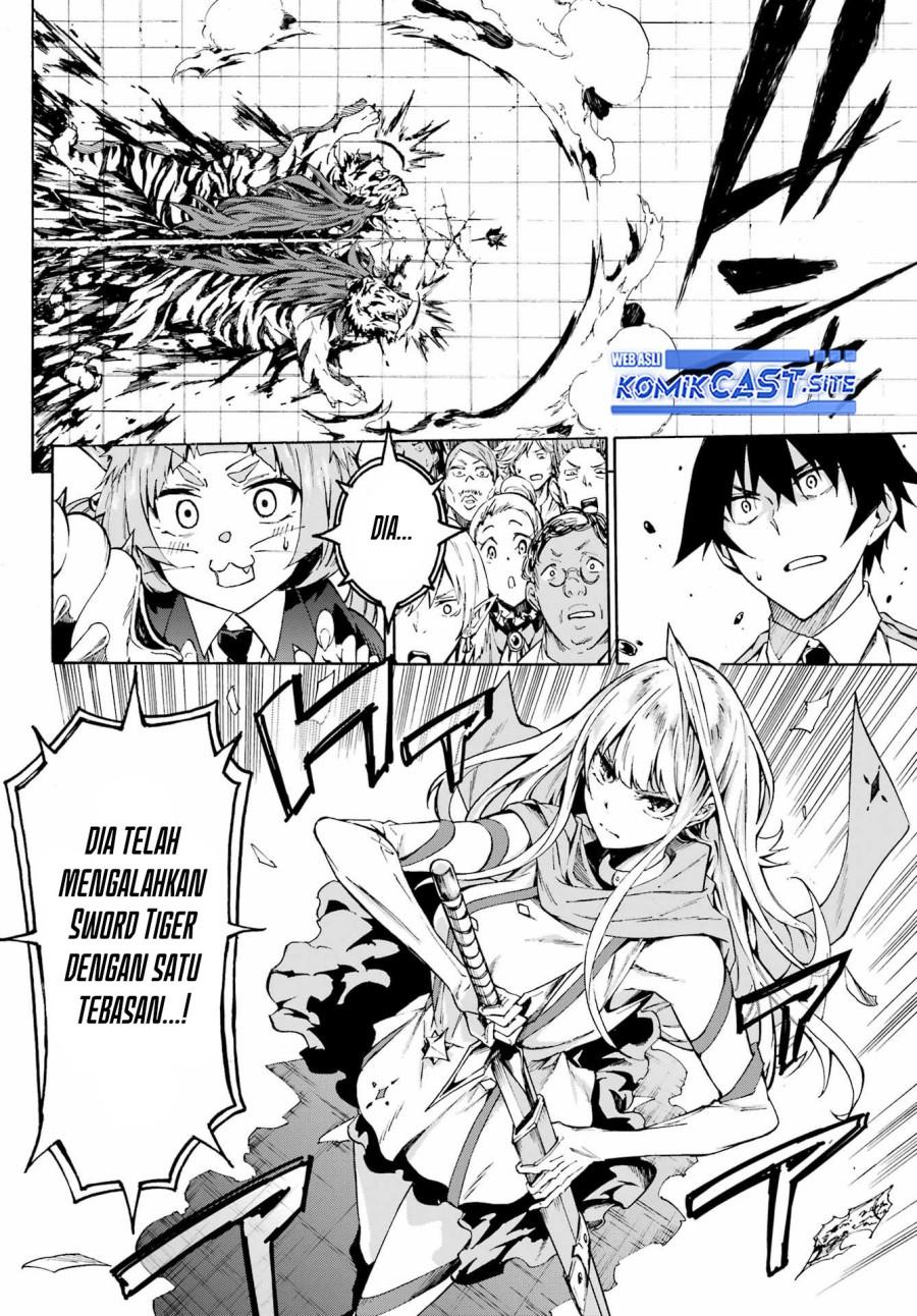 gokusotsu-kraken - Chapter: 3