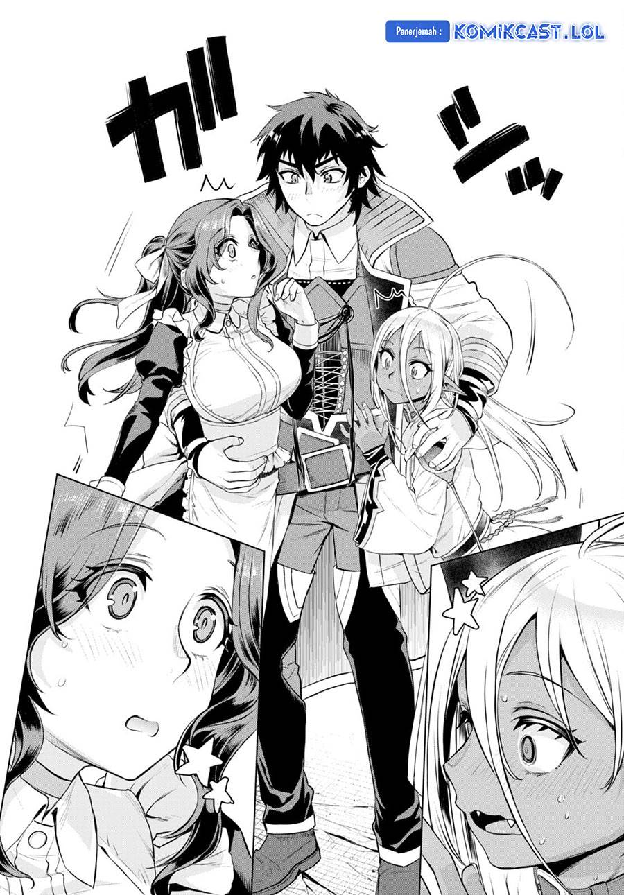 isekai-de-skill-wo-kaitai-shitara-cheat-na-yome-ga-zoushoku-shimashita-gainen-kousa-no-structure - Chapter: 51