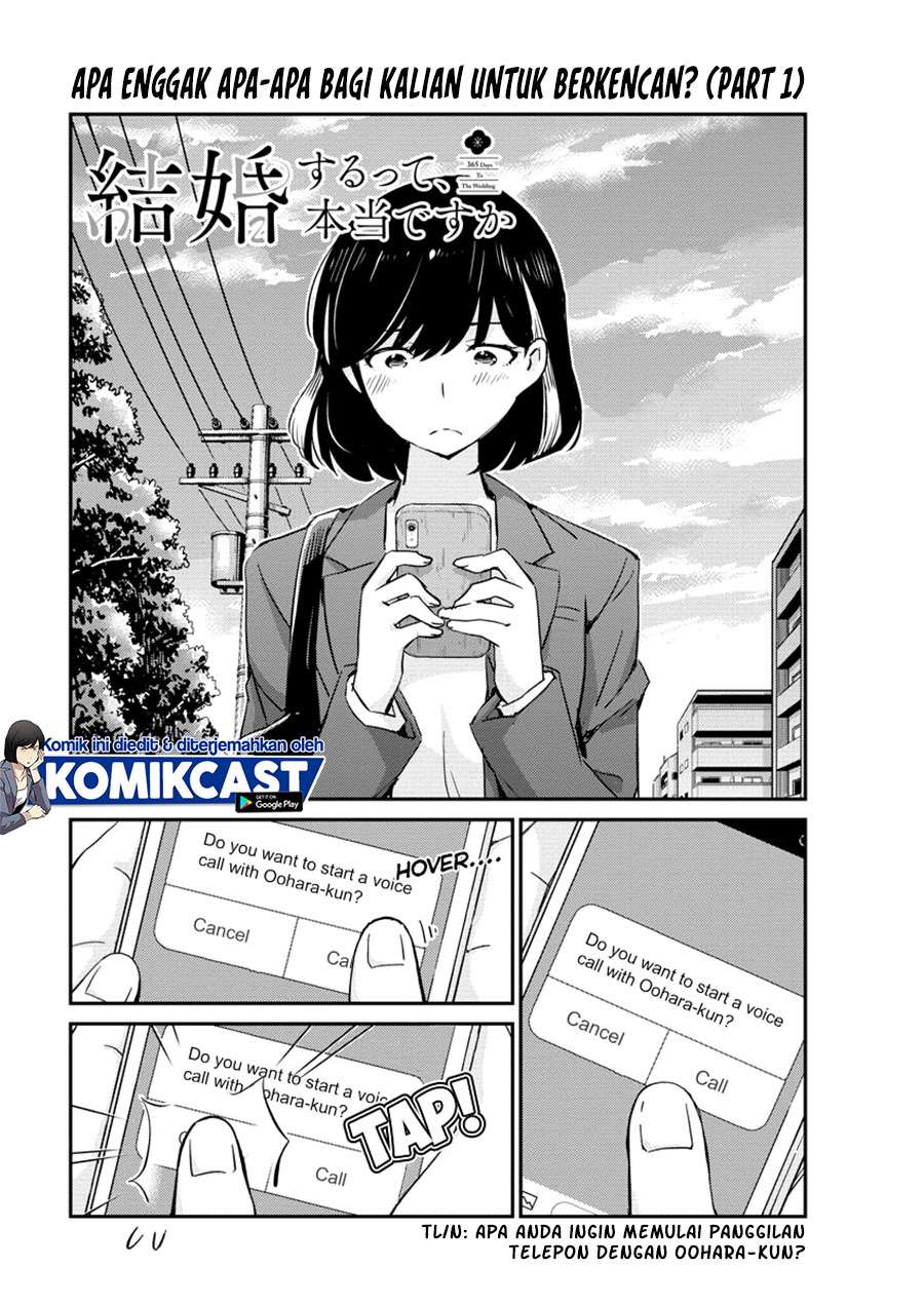 kekkon-surutte-hontou-desu-ka - Chapter: 34