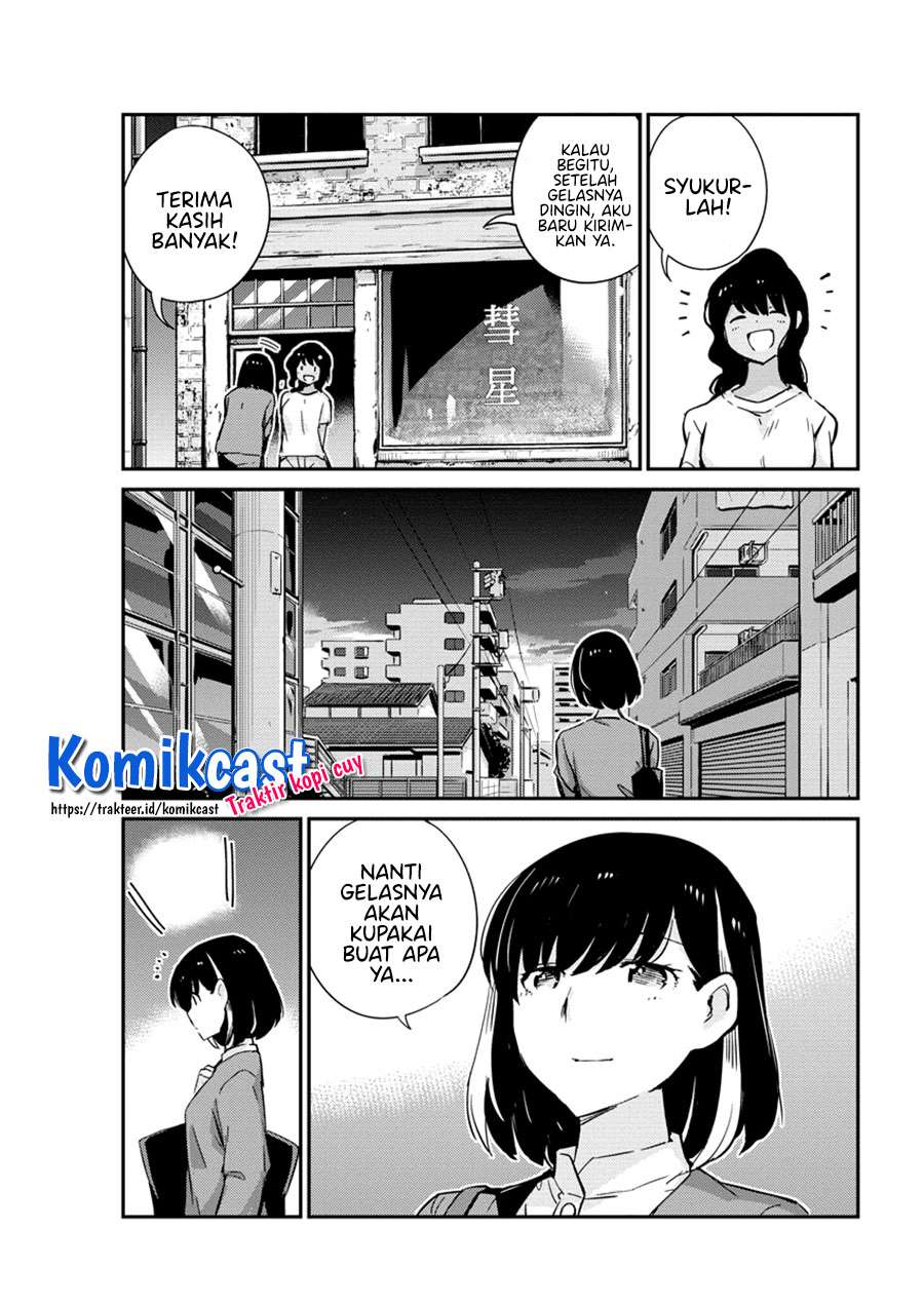 kekkon-surutte-hontou-desu-ka - Chapter: 34