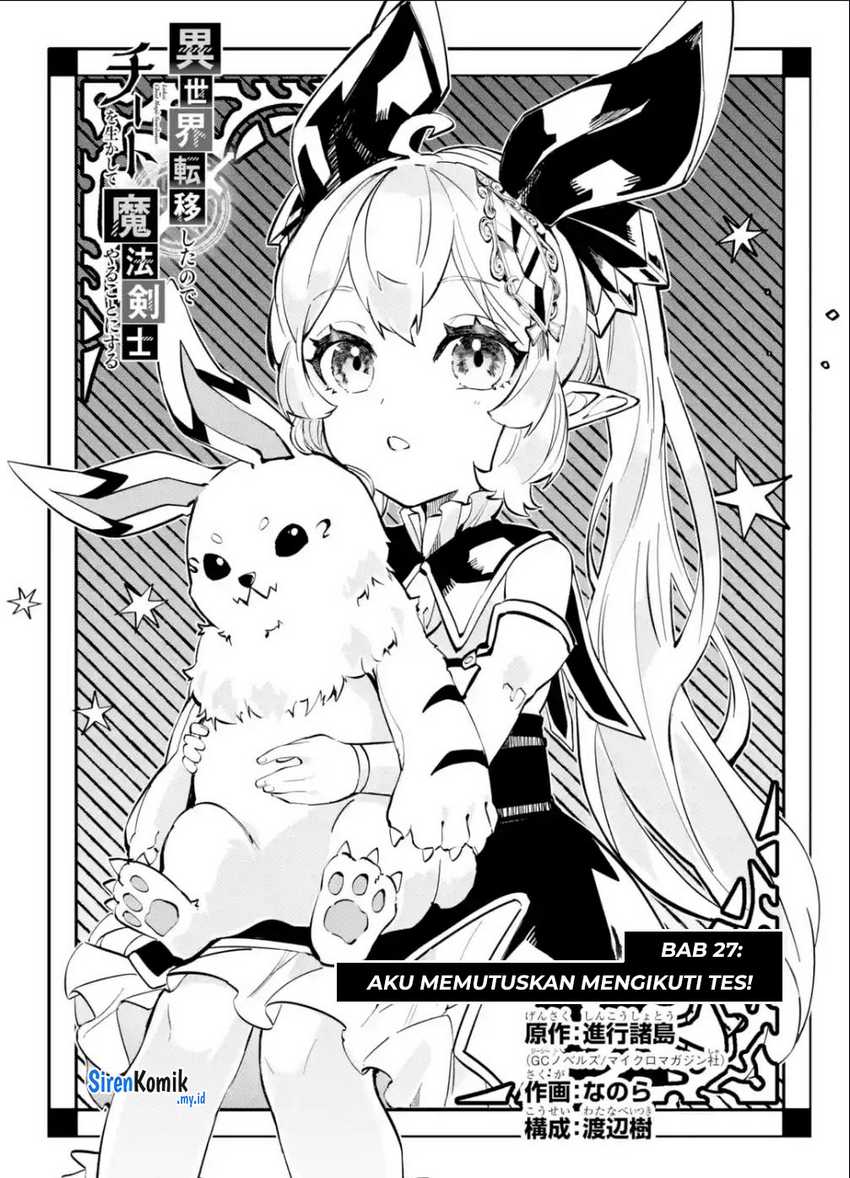 isekai-cheat-magic-swordsman - Chapter: 27