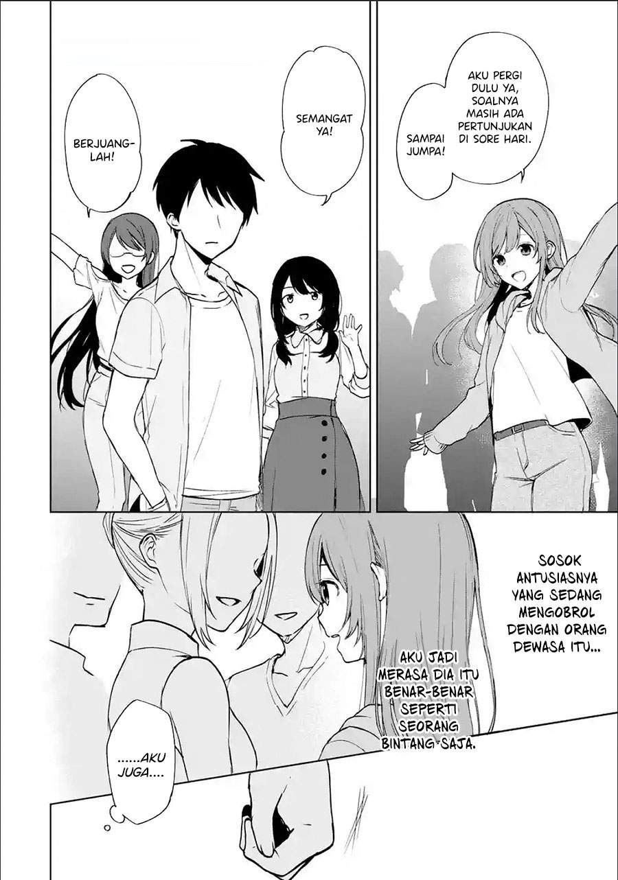 chikan-saresou-ni-natteiru-s-kyuu-bishoujo-wo-tasuketara-tonari-no-seki-no-osanajimi-datta - Chapter: 37.3