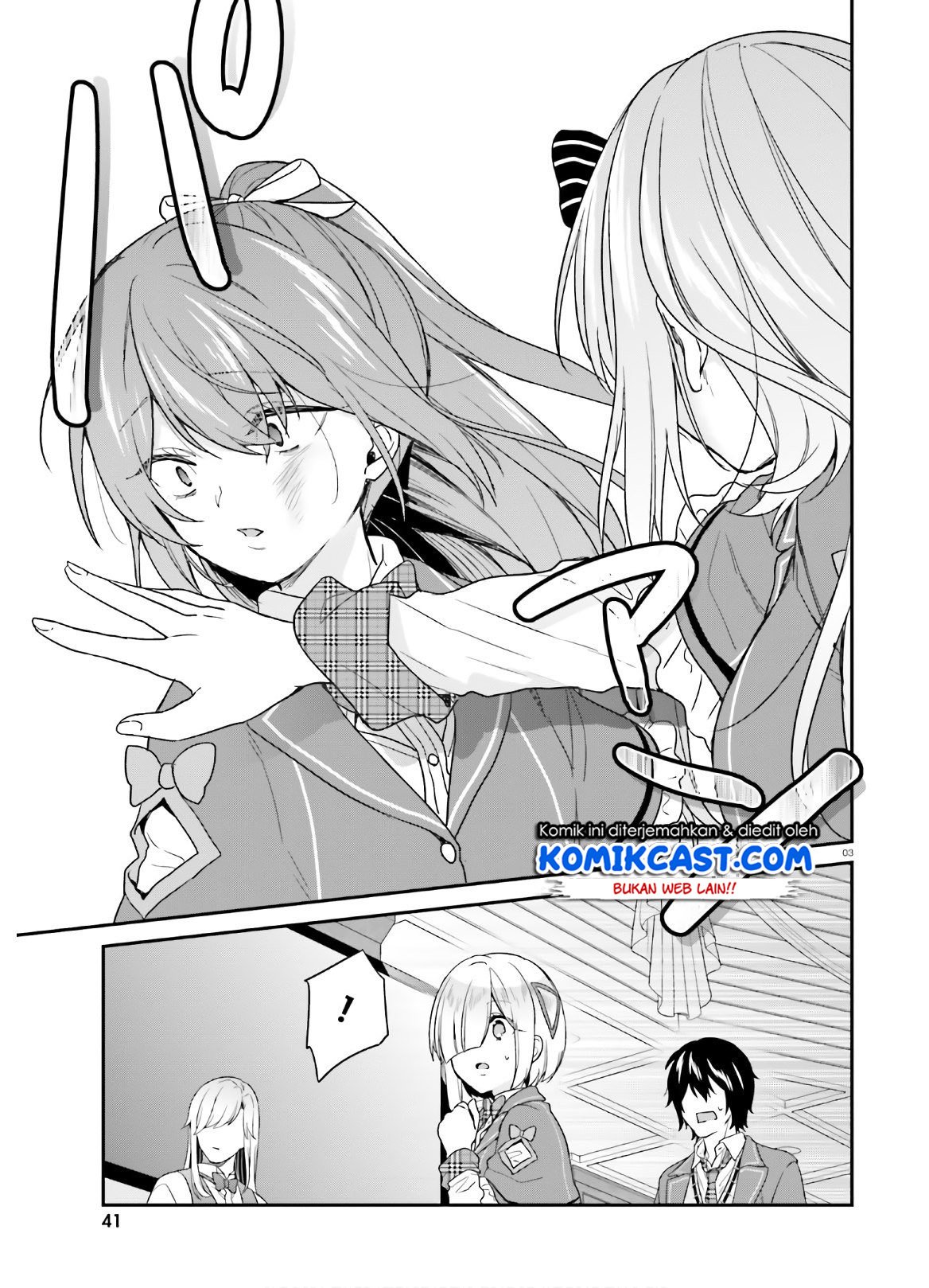jishou-f-rank-no-oniisama-ga-game-de-hyouka-sareru-gakuen-no-chouten-ni-kunrin-suru-sou-desu-yo - Chapter: 23