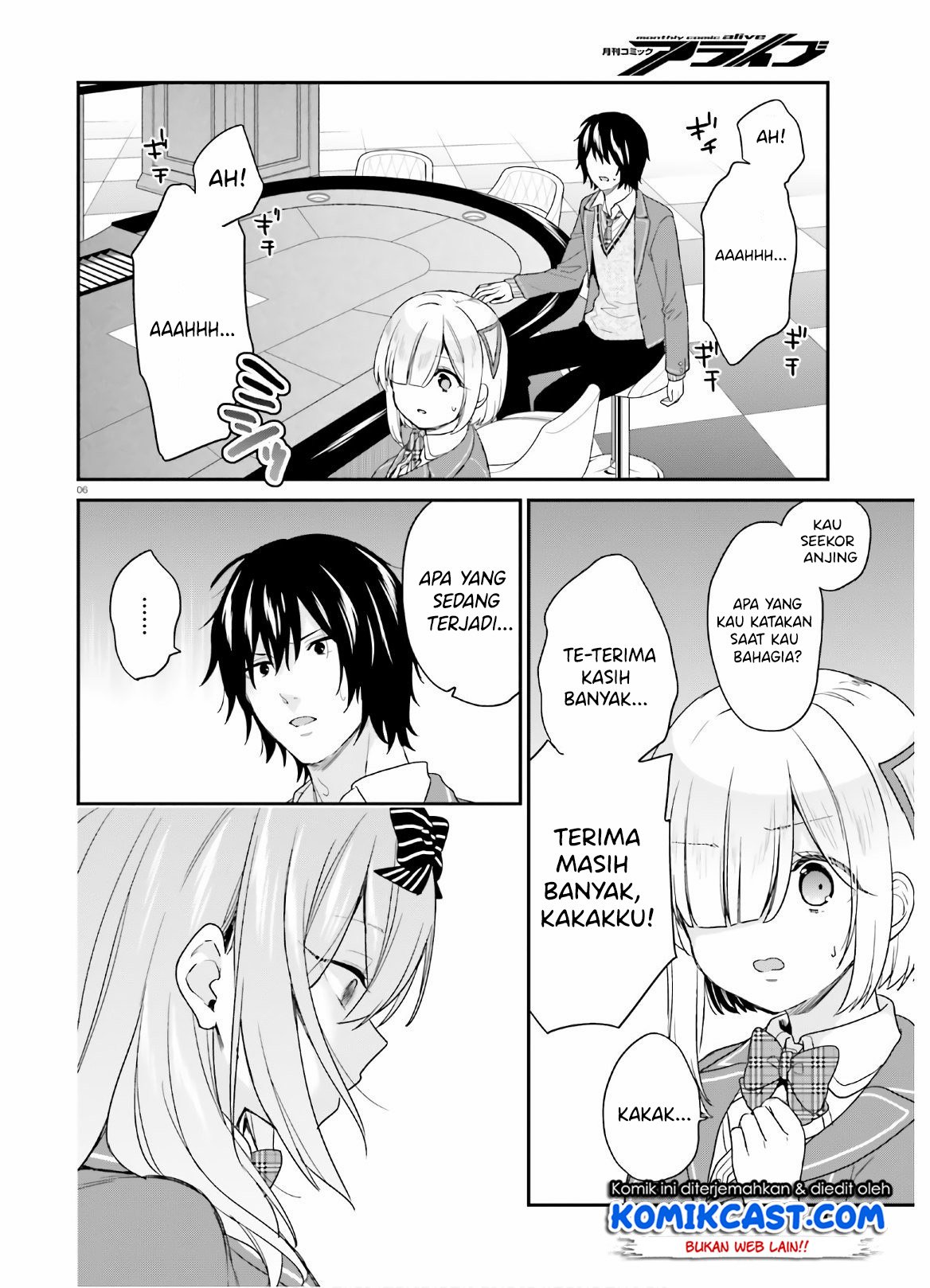 jishou-f-rank-no-oniisama-ga-game-de-hyouka-sareru-gakuen-no-chouten-ni-kunrin-suru-sou-desu-yo - Chapter: 23