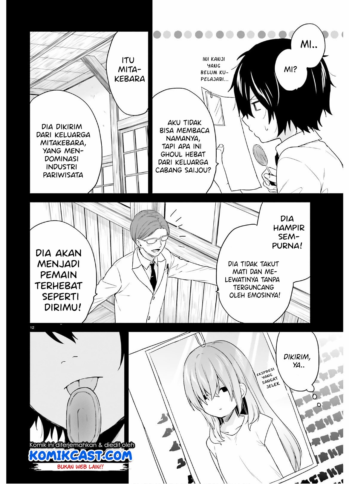 jishou-f-rank-no-oniisama-ga-game-de-hyouka-sareru-gakuen-no-chouten-ni-kunrin-suru-sou-desu-yo - Chapter: 23