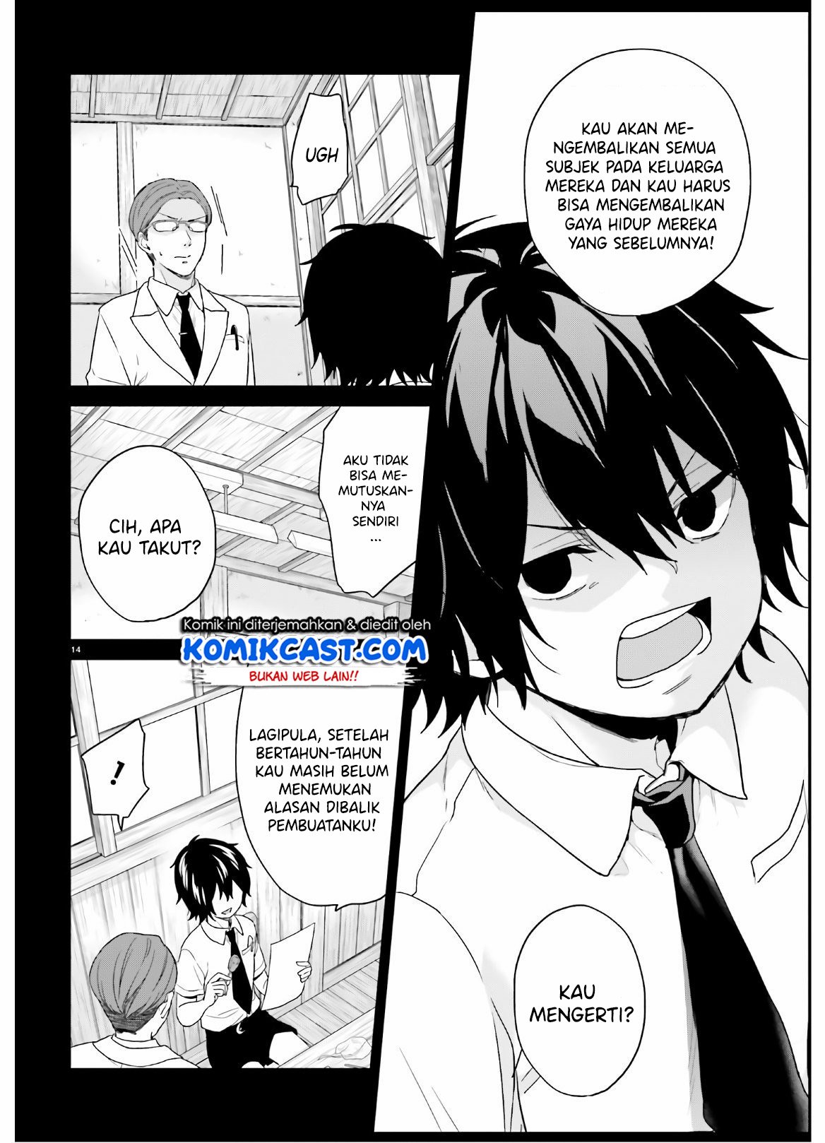jishou-f-rank-no-oniisama-ga-game-de-hyouka-sareru-gakuen-no-chouten-ni-kunrin-suru-sou-desu-yo - Chapter: 23