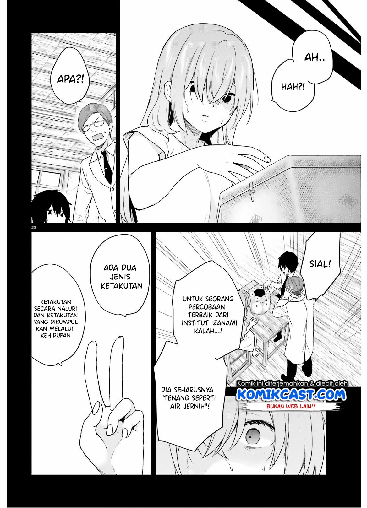 jishou-f-rank-no-oniisama-ga-game-de-hyouka-sareru-gakuen-no-chouten-ni-kunrin-suru-sou-desu-yo - Chapter: 23
