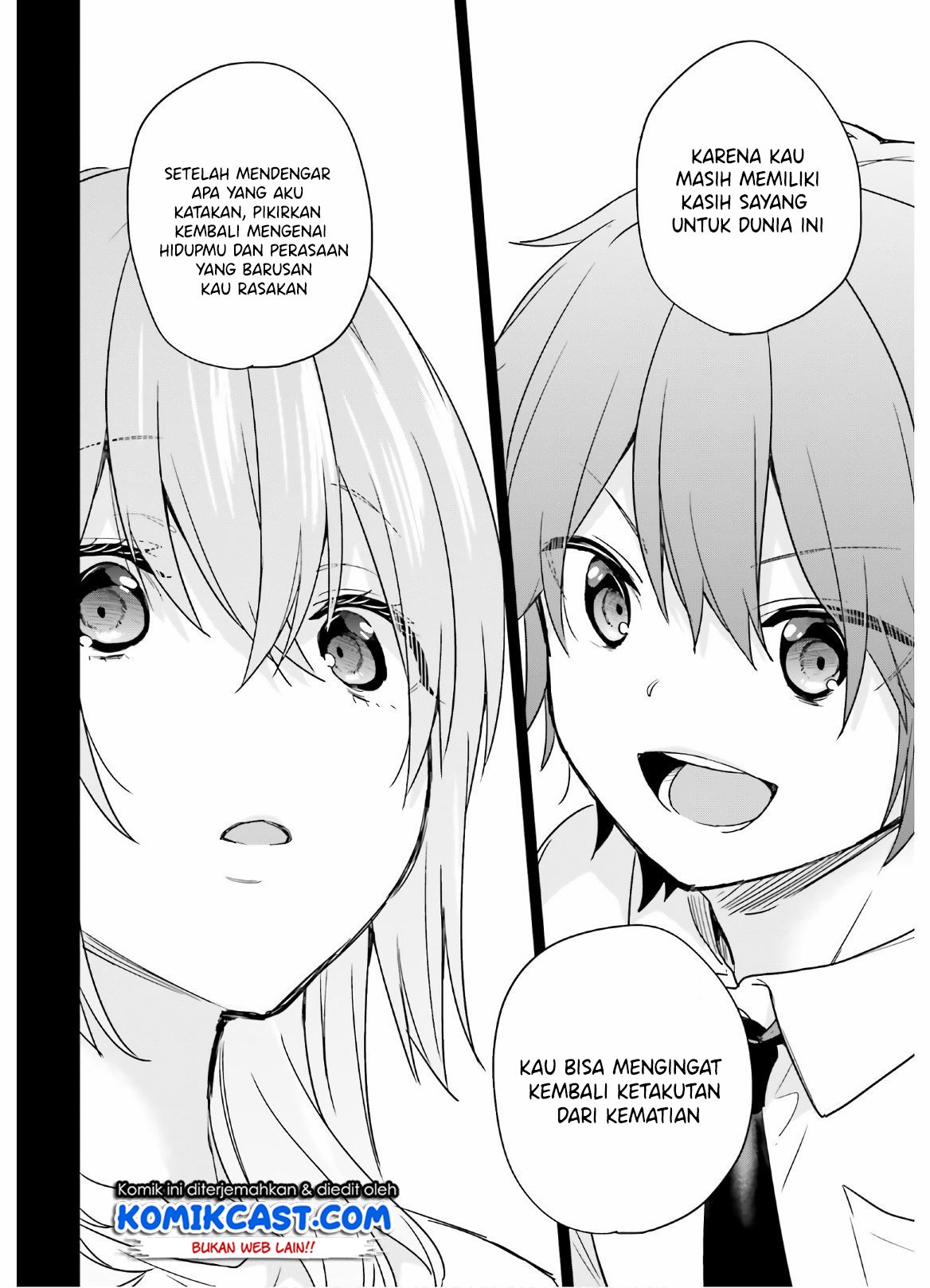 jishou-f-rank-no-oniisama-ga-game-de-hyouka-sareru-gakuen-no-chouten-ni-kunrin-suru-sou-desu-yo - Chapter: 23