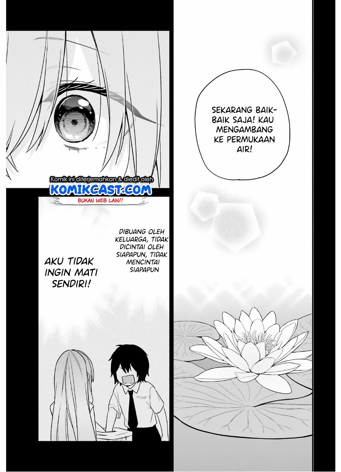 jishou-f-rank-no-oniisama-ga-game-de-hyouka-sareru-gakuen-no-chouten-ni-kunrin-suru-sou-desu-yo - Chapter: 23