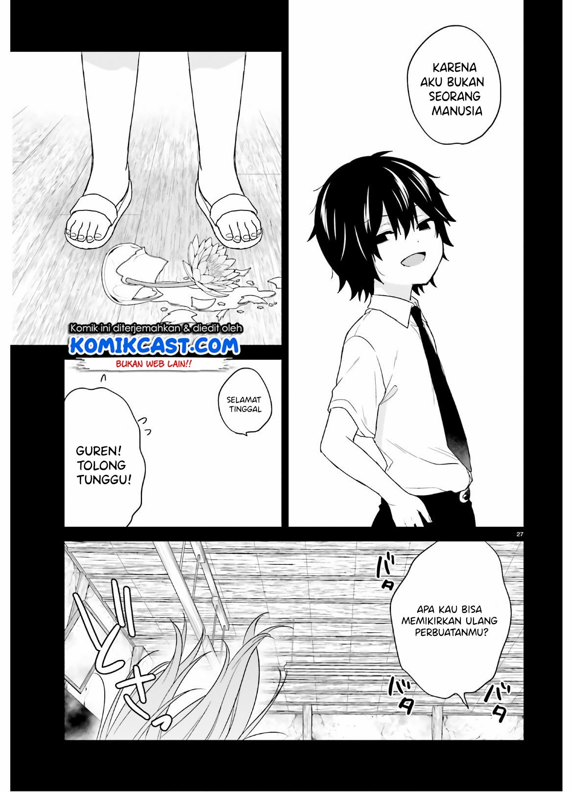 jishou-f-rank-no-oniisama-ga-game-de-hyouka-sareru-gakuen-no-chouten-ni-kunrin-suru-sou-desu-yo - Chapter: 23